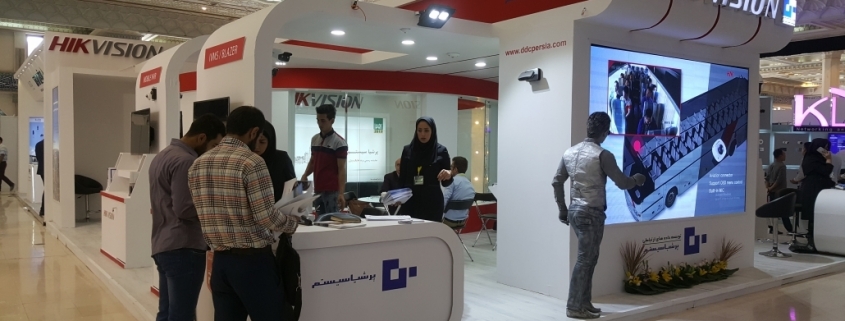 نمایشگاه ایپاس