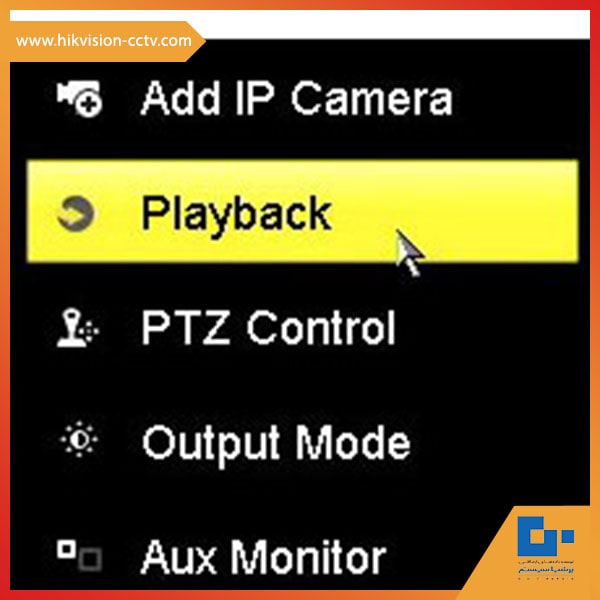 انتخاب گزینه Playback -تنظیمات ضبط دستگاه dvr هایک ویژن